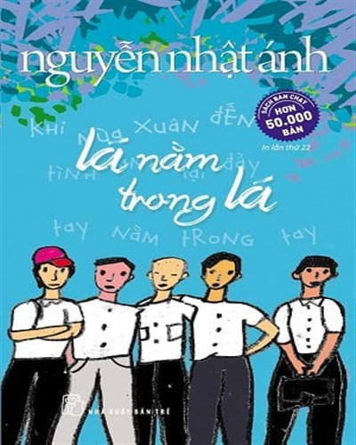 Nhà xuất bản tổng hợp